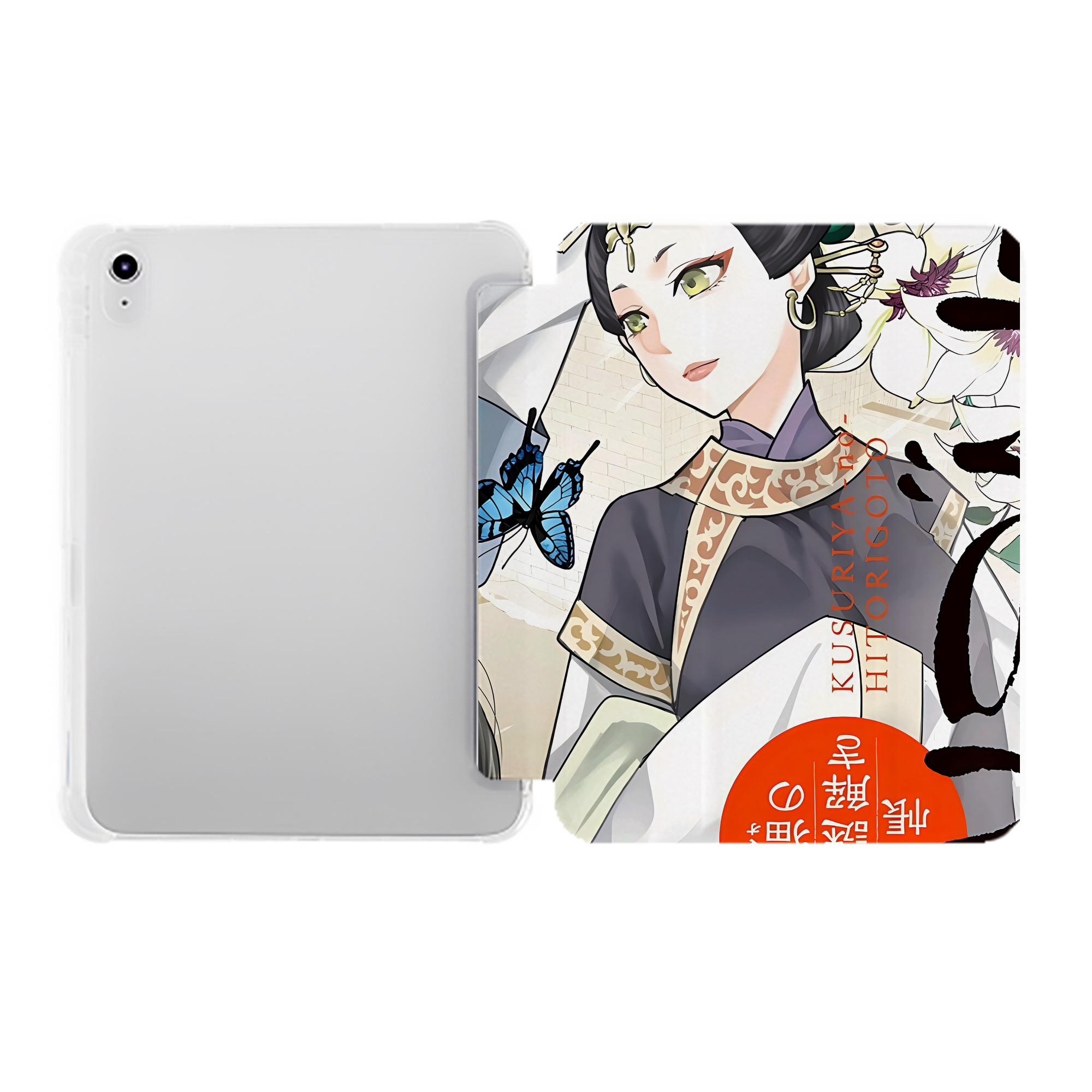 （画像用） 薬屋のひとりごと The Apothecary Diaries IPad ケース ペン収納付き 三つ折りスタンド PUレザー×シリコン 対応機種9.5/10.5/10.9インチ